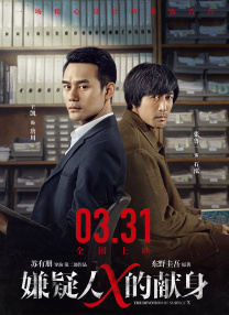 国产在线精品观看